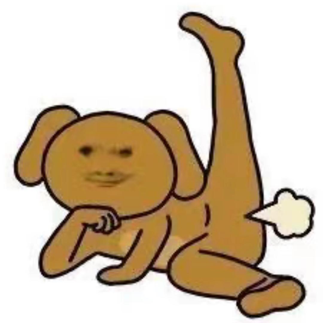 坠坠