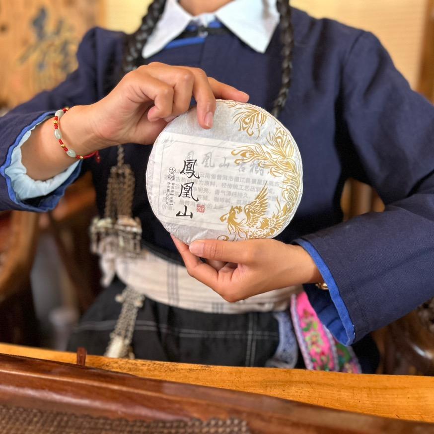 哈尼～小罗姐姐