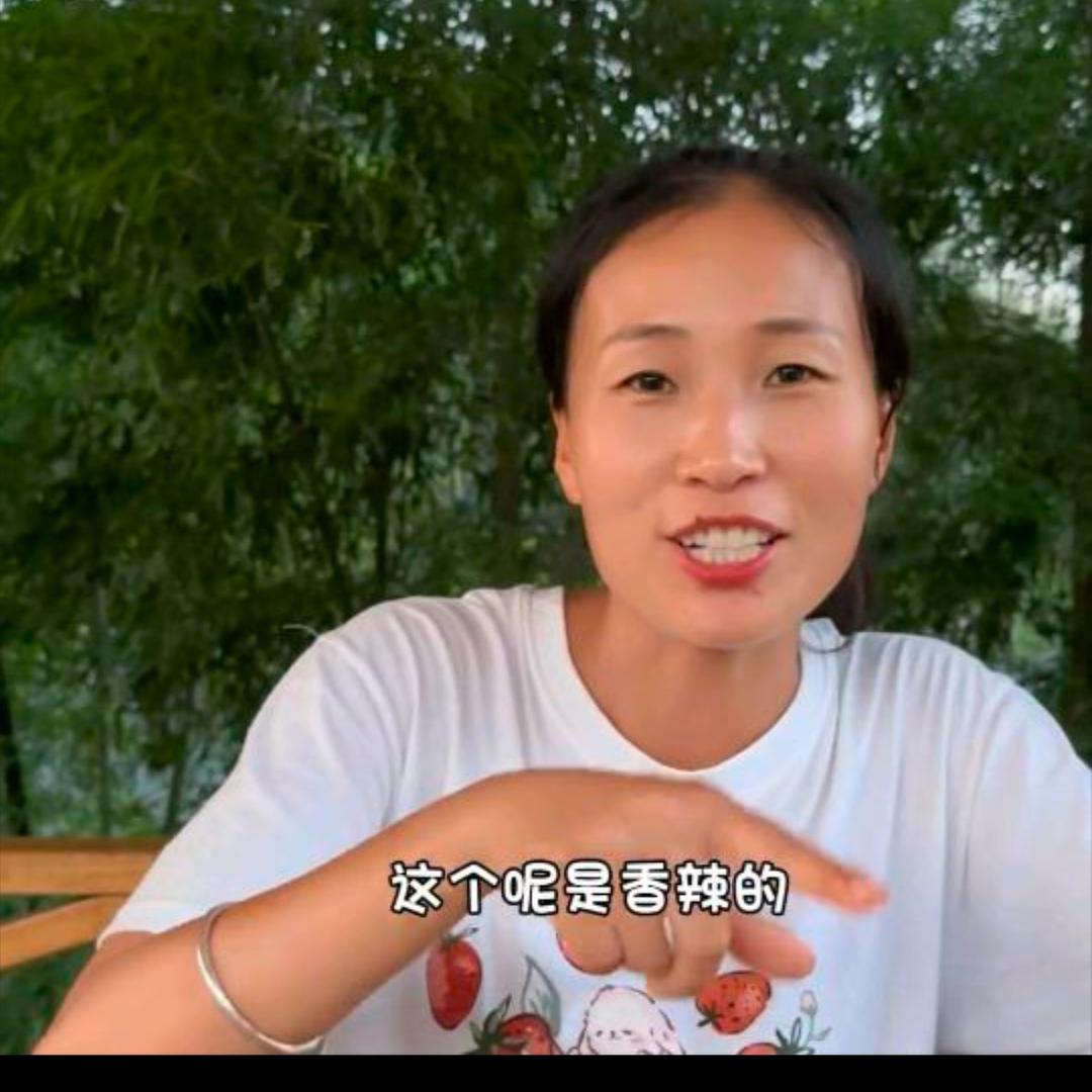 小助理（授权号）