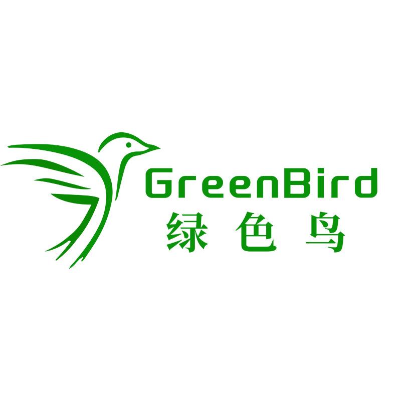 绿色鸟内衣旗舰店