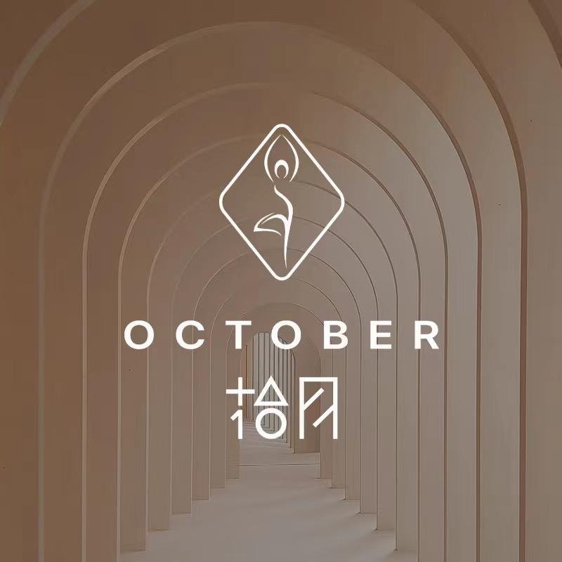 拾月普拉提美学馆