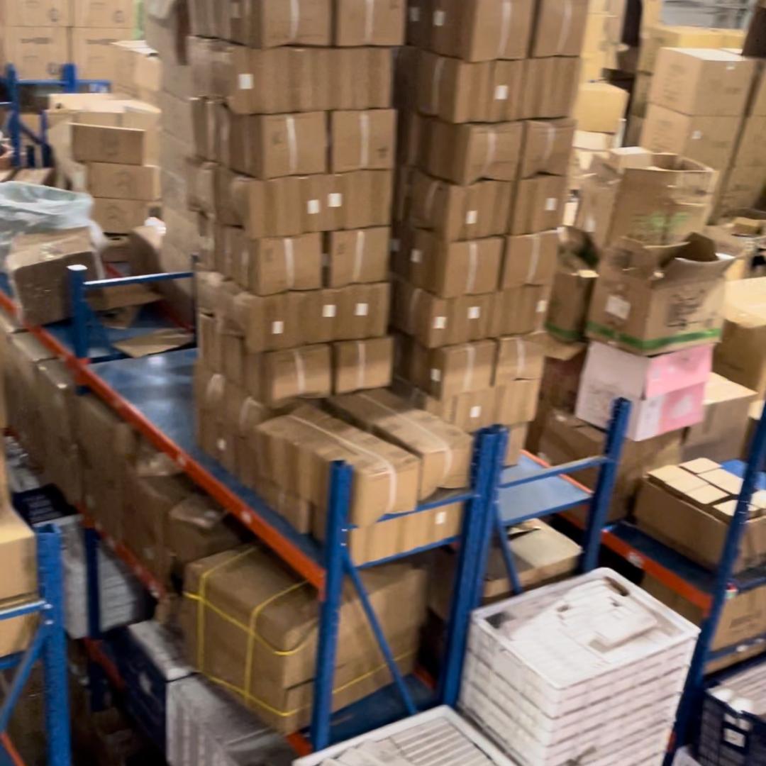 盈利精品日用百货