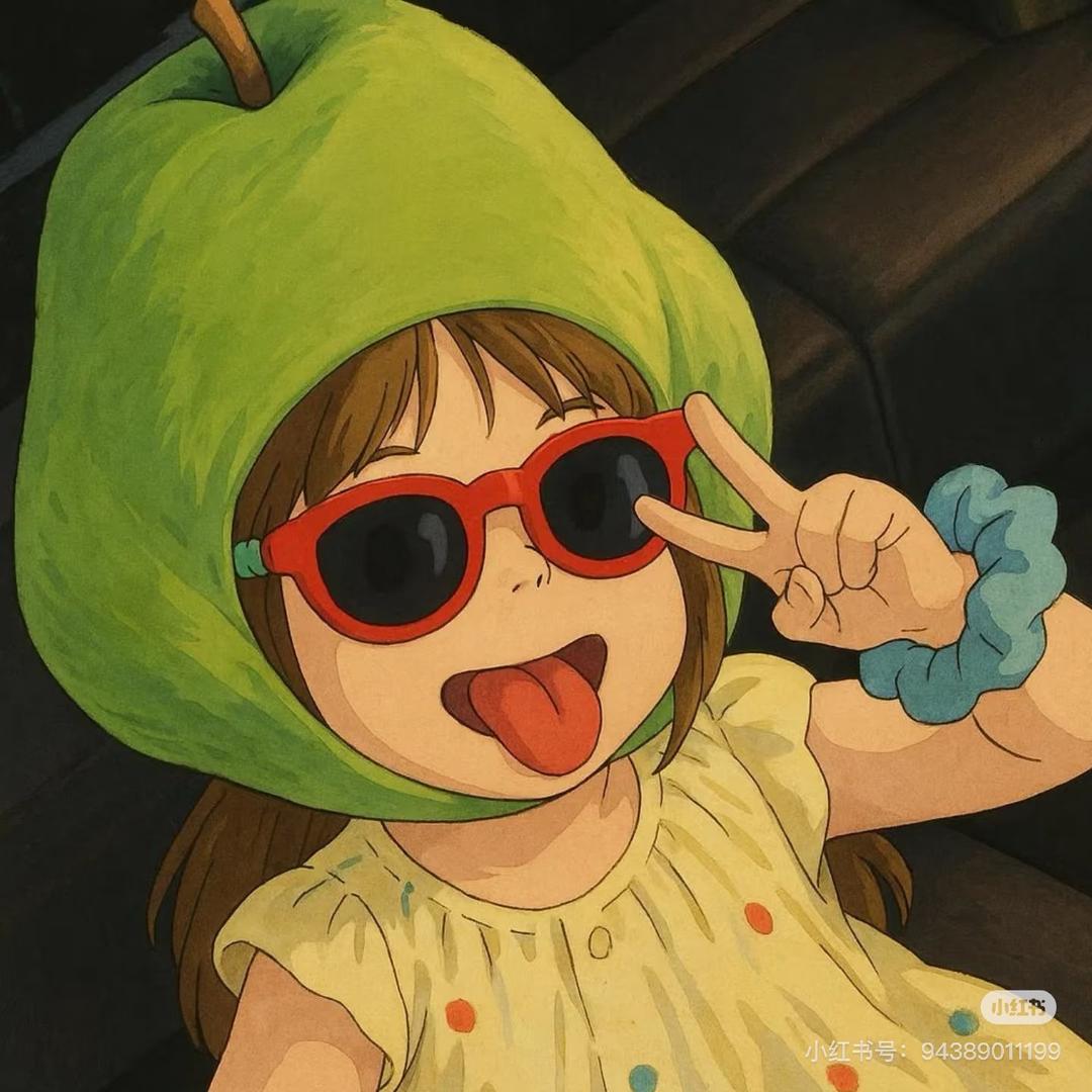 不知道该叫什么