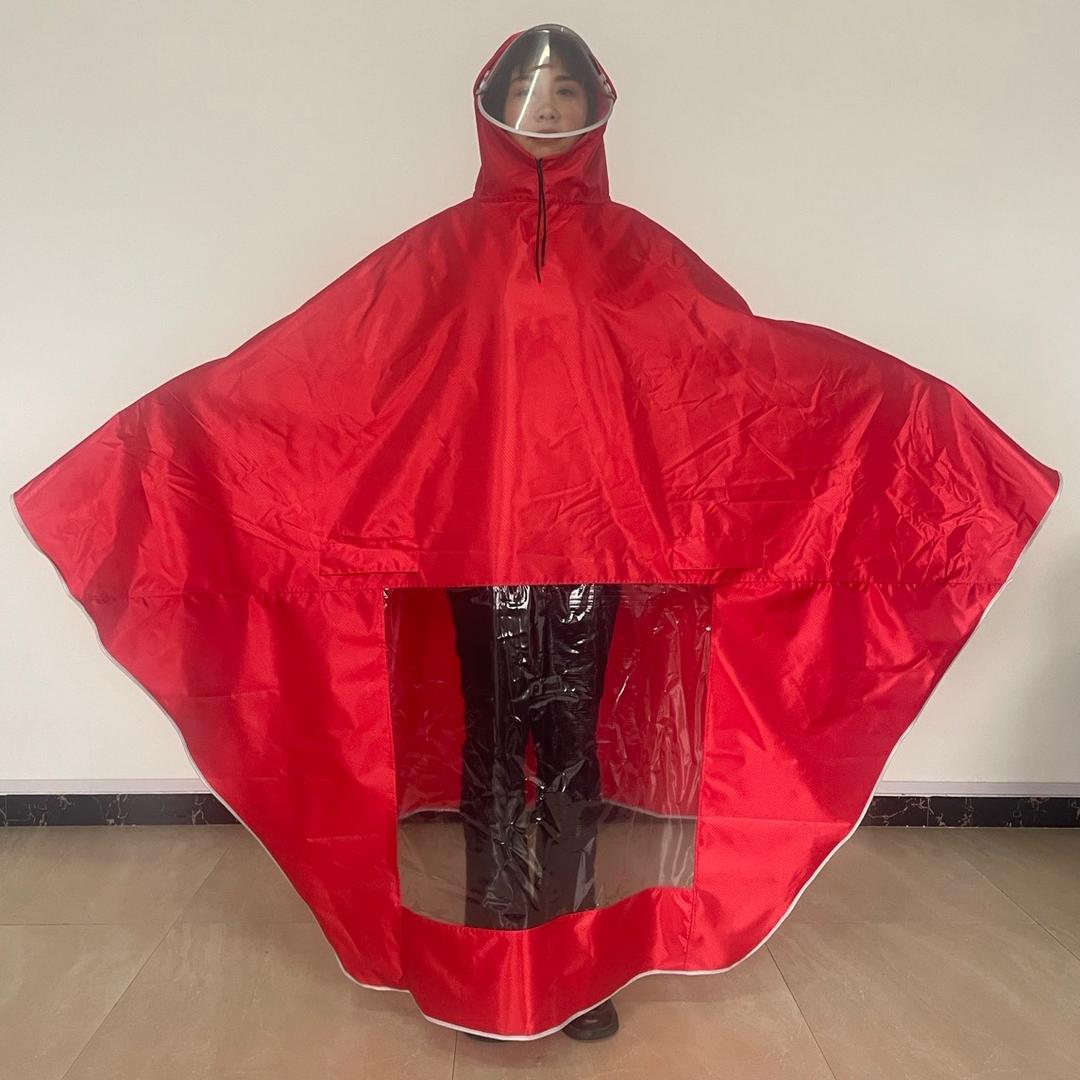 @中道防雨服装有限公司