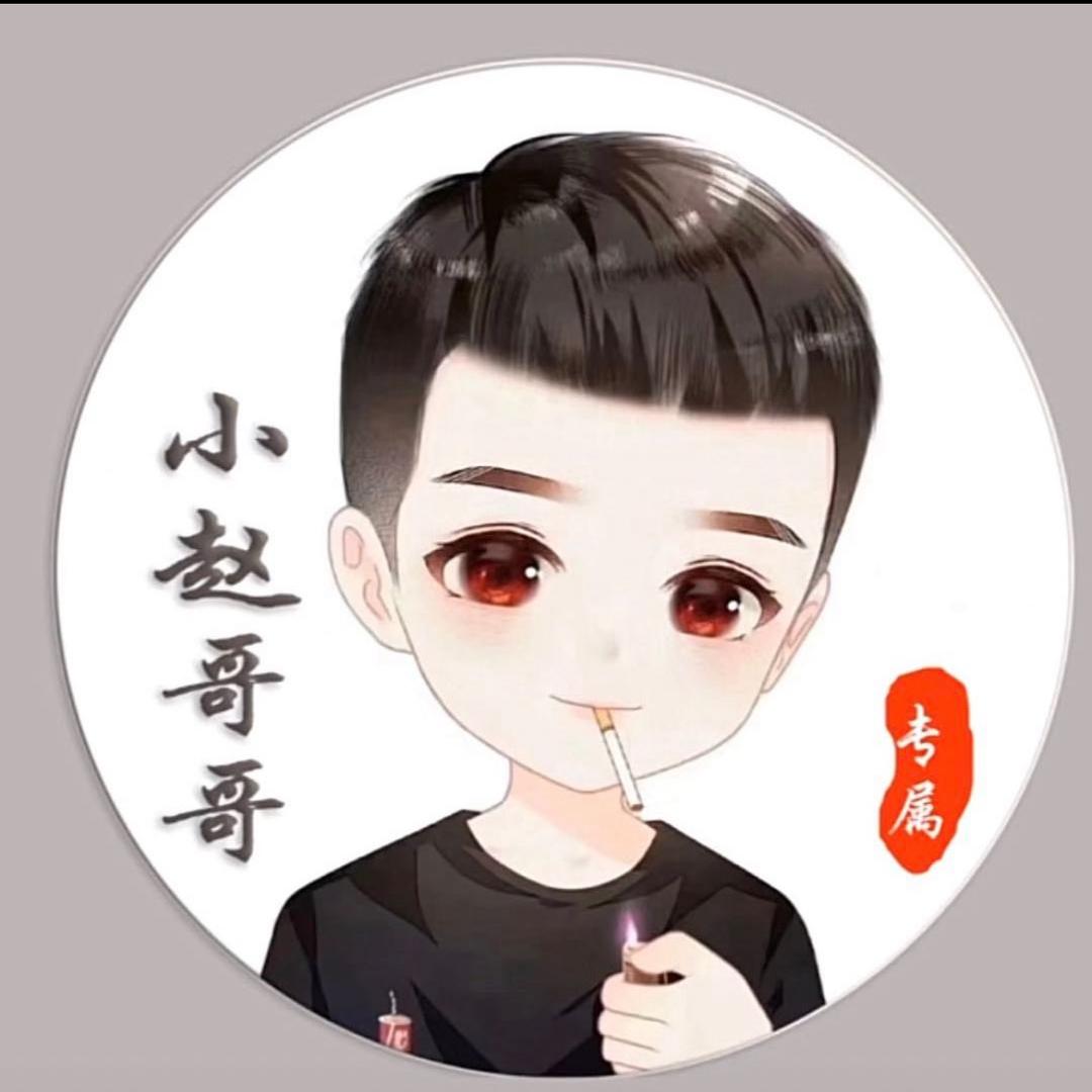 ✎_ℳ๓₯㎕__小海