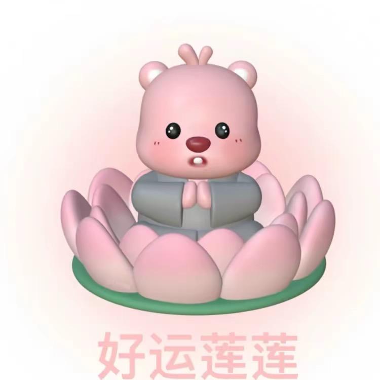 cc呢