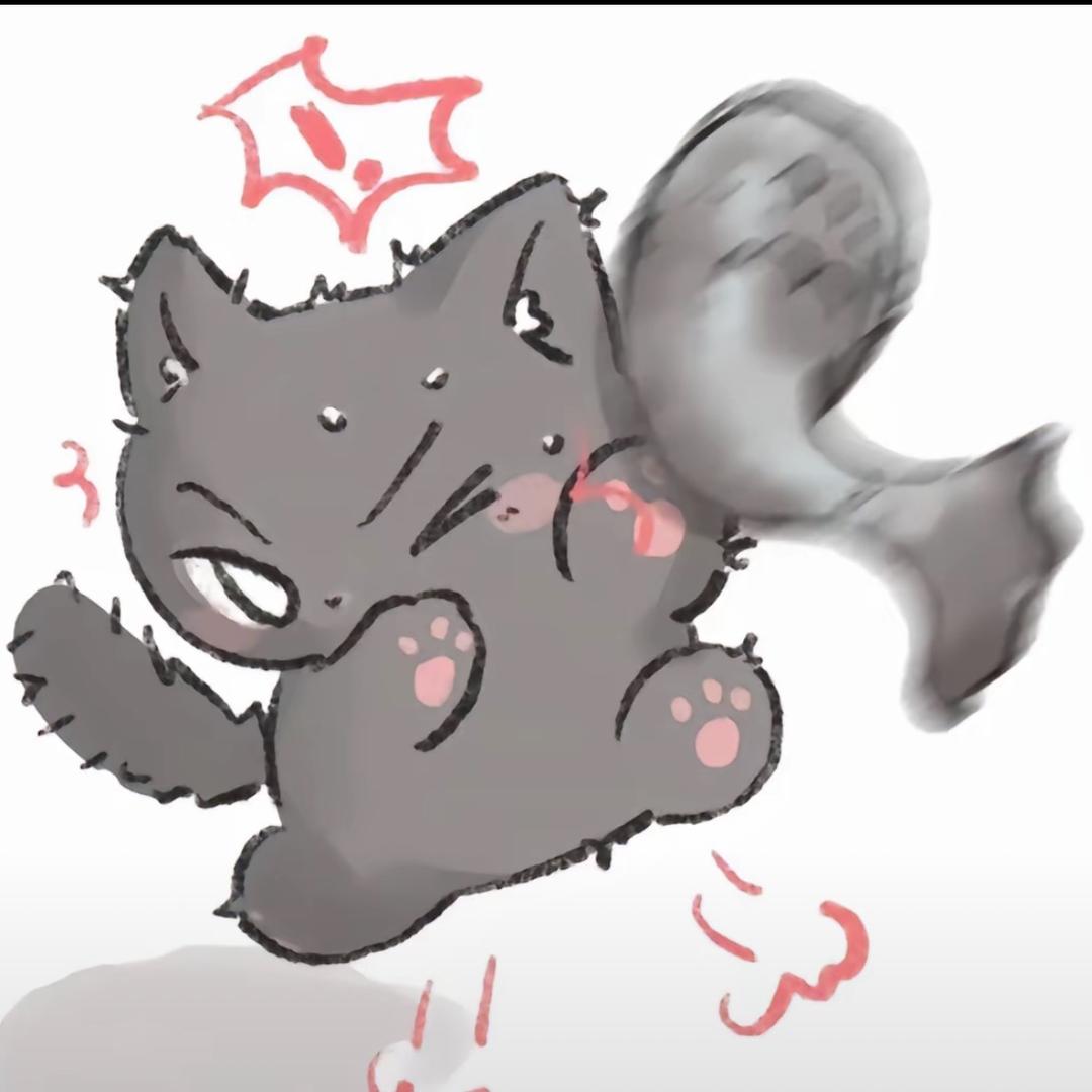 取舍