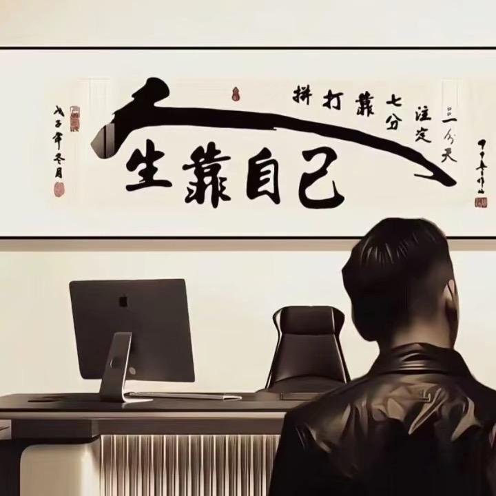 念旧💥¹²¹³