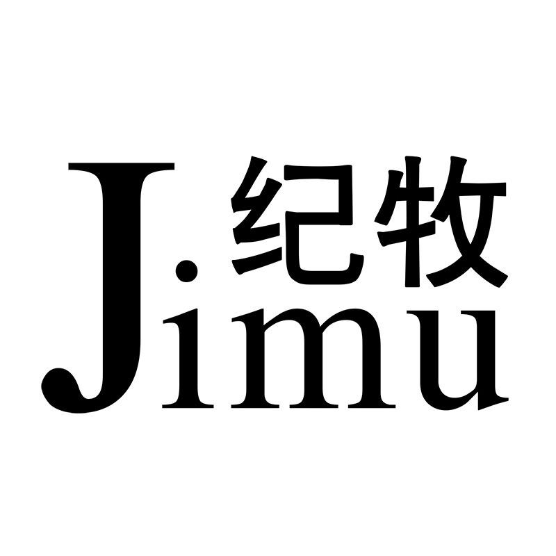 骑龙虾打王者