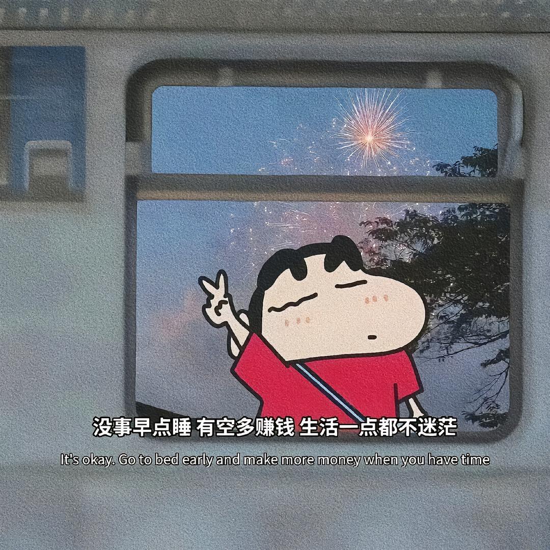 江浙沪好玩推荐🇨🇳