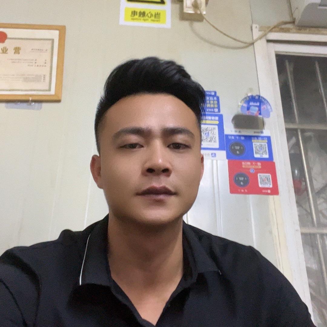 深圳市志鑫再生资源回收有限公司