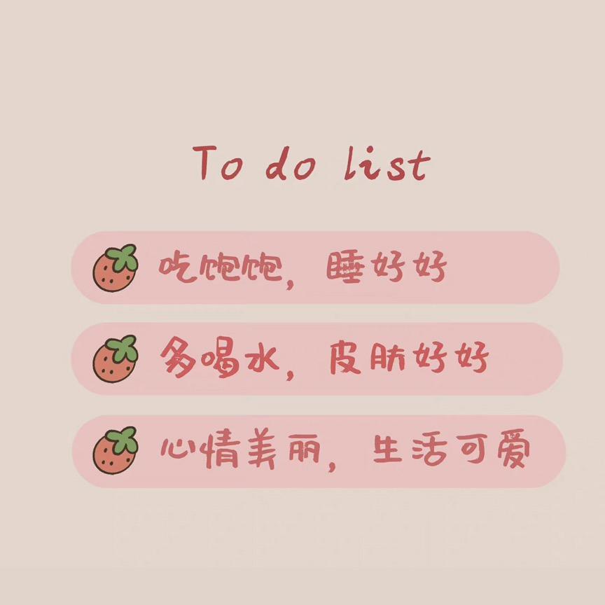 小羊蘑菇汤
