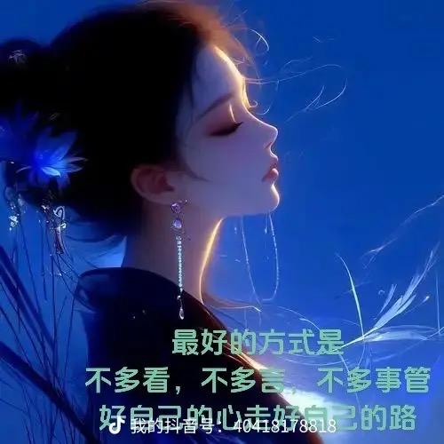 瘦不下来的胖子