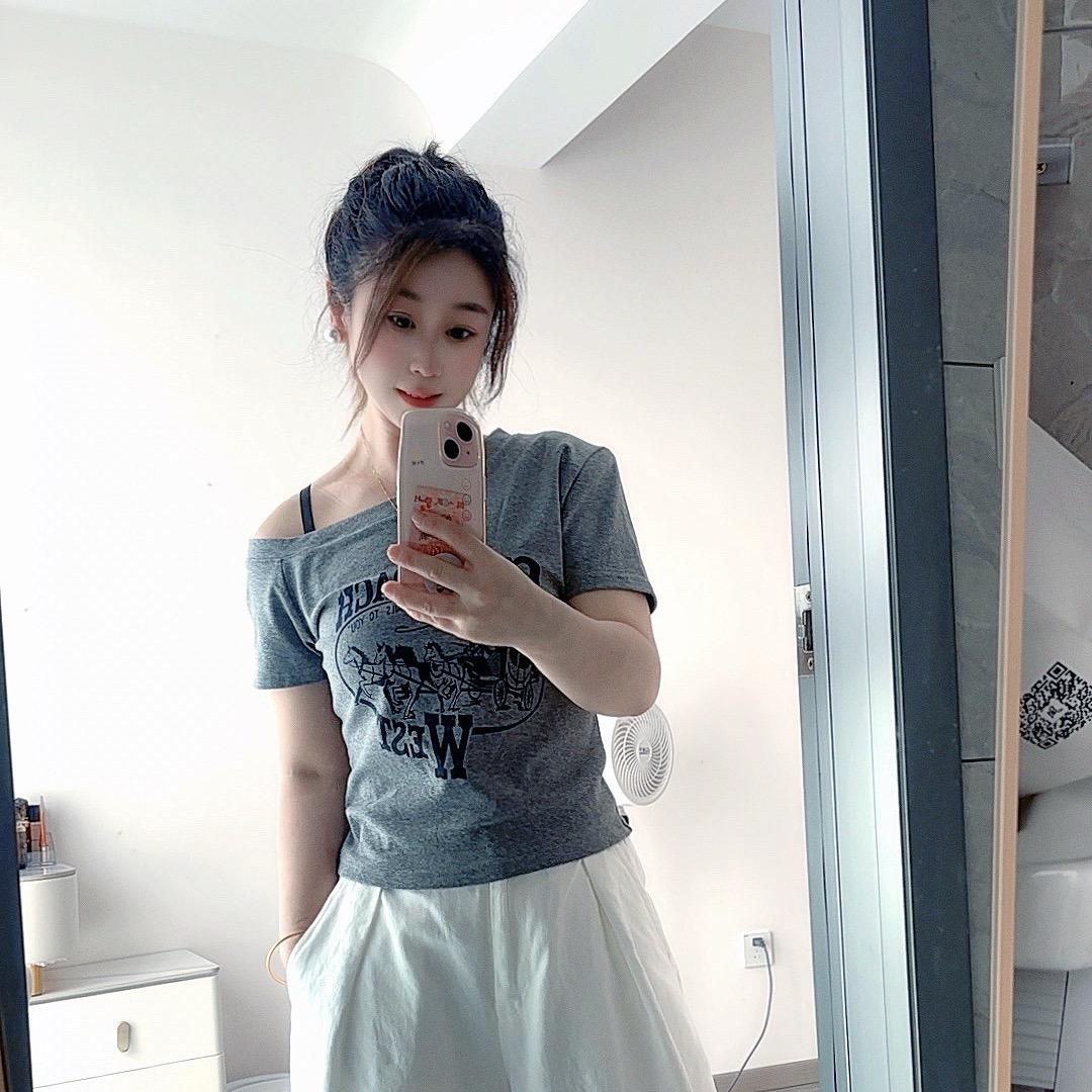 祁门祁红房产娇娇