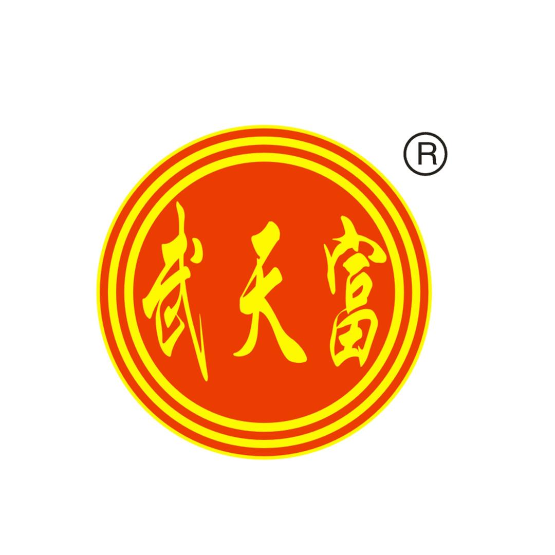 武天富调味品旗舰店