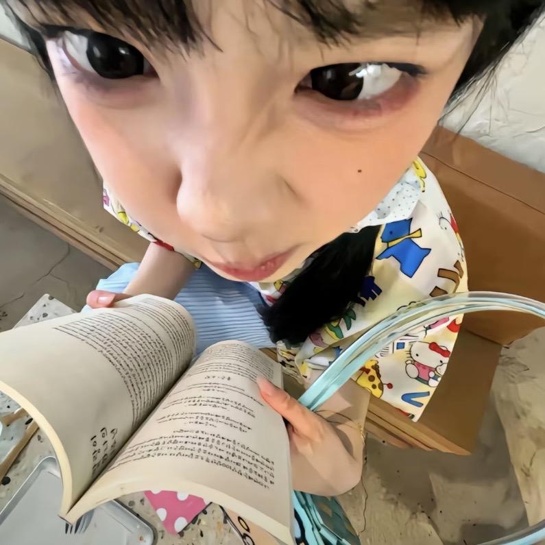 有点脾气怎么了