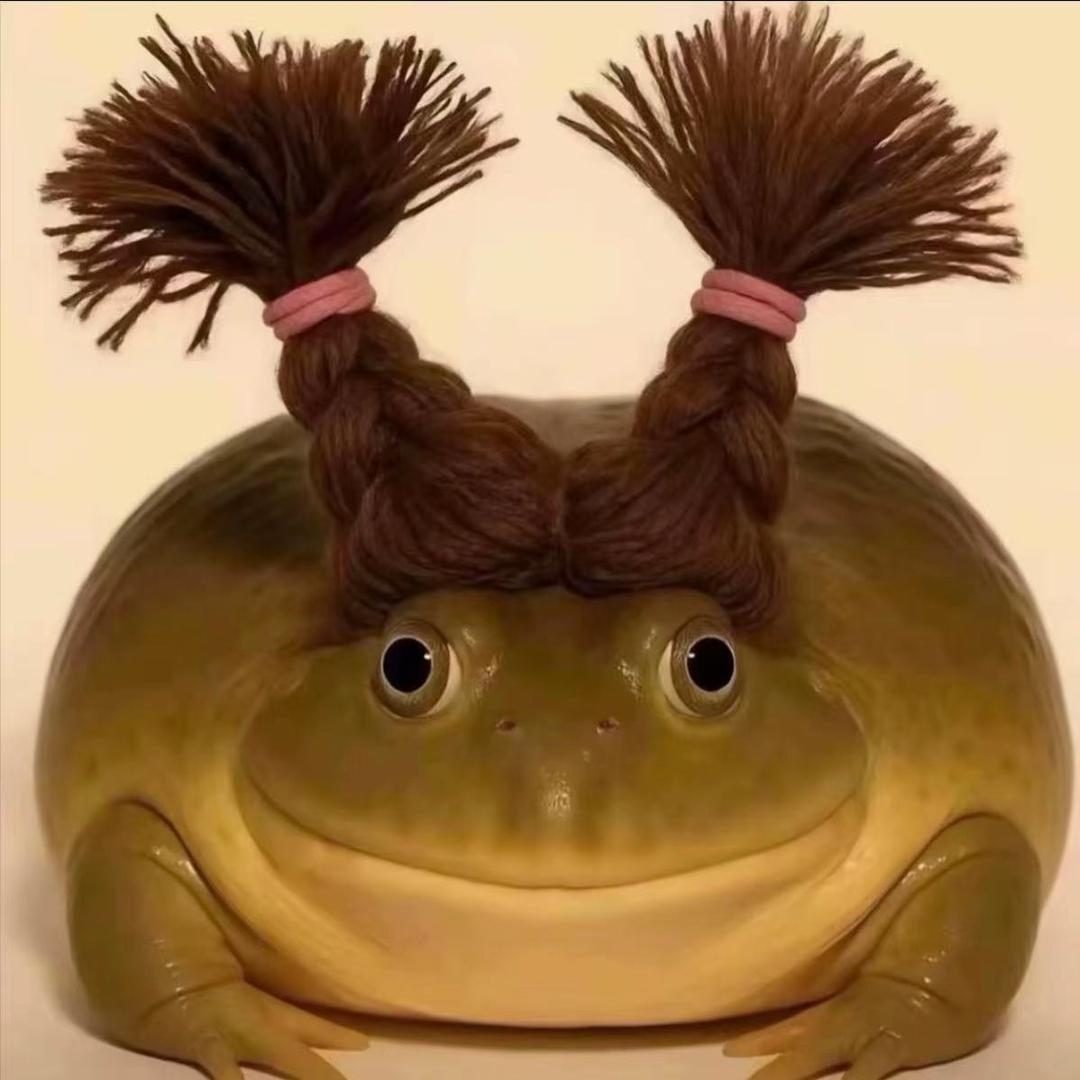 恋丑癖