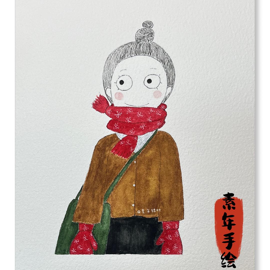 素年手绘