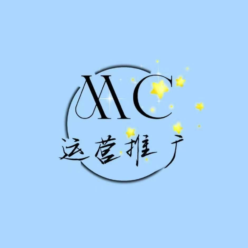 大荟萃（大湾区）