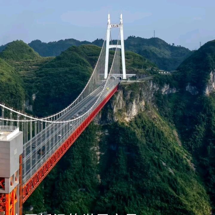 【東哥】