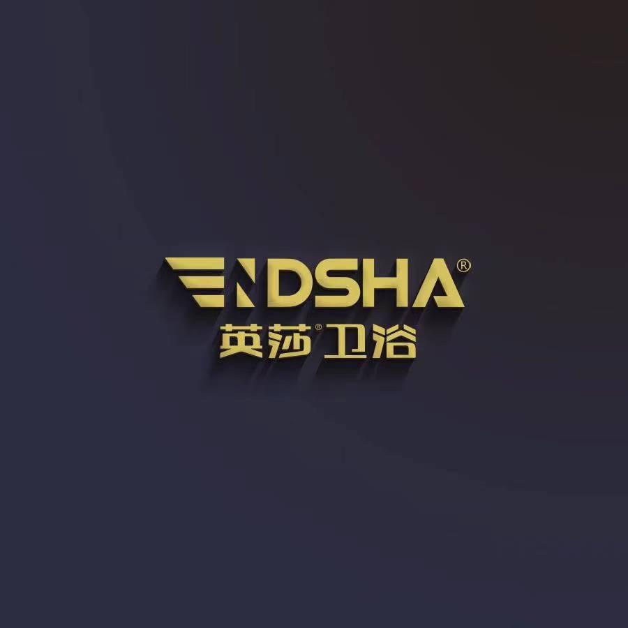 喀什市英莎卫浴