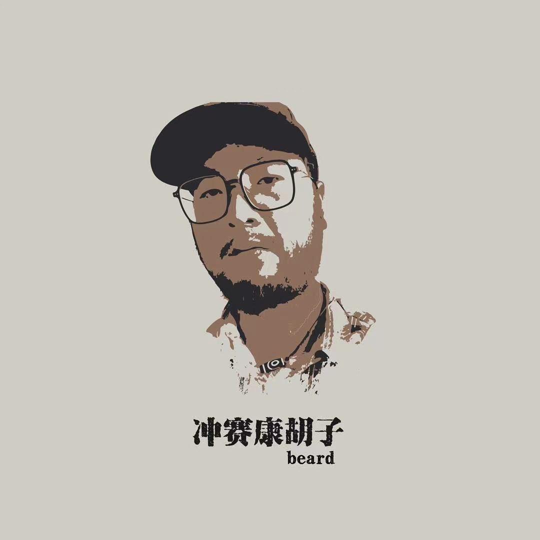龙华区冲赛康
