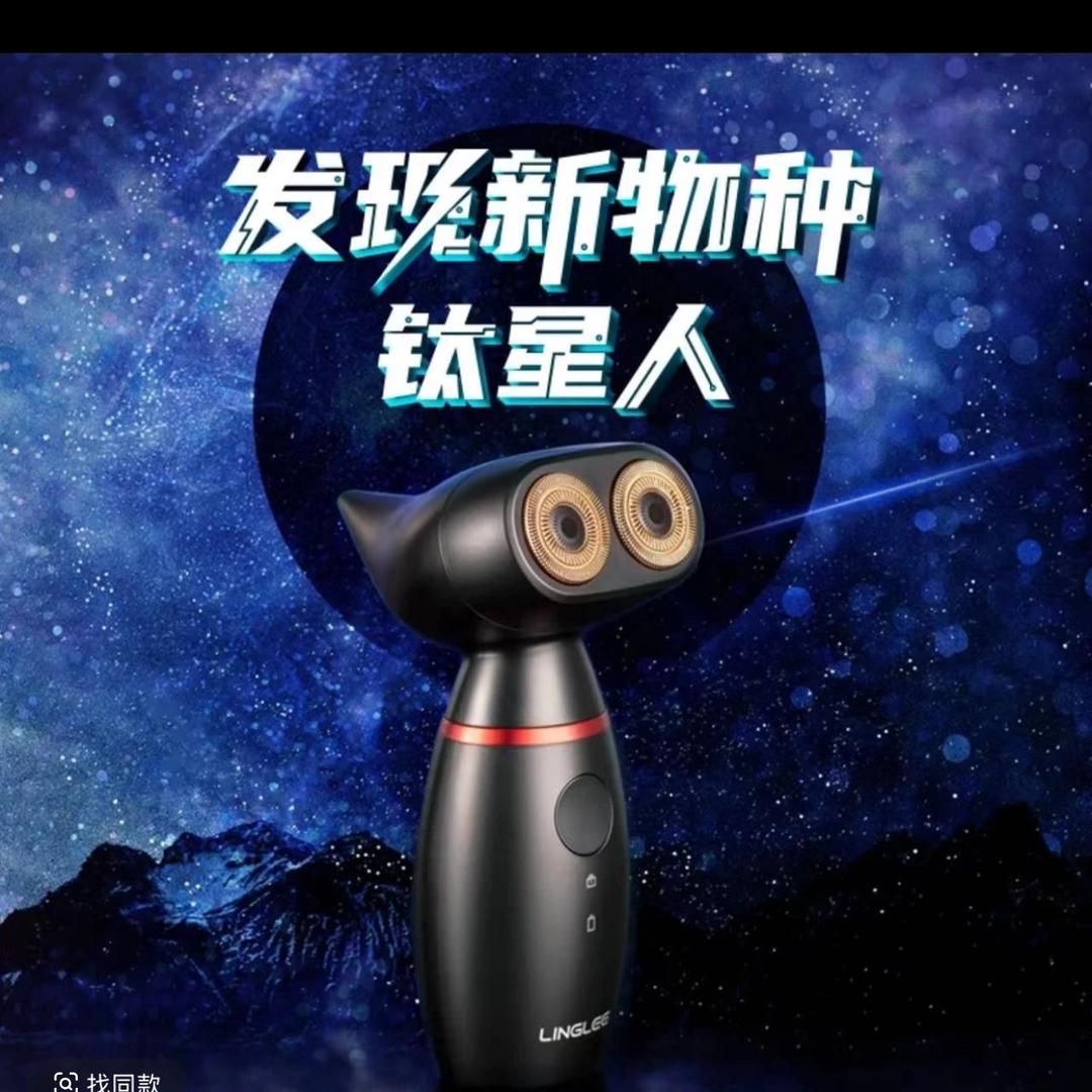 易辅导 名校老师一对一