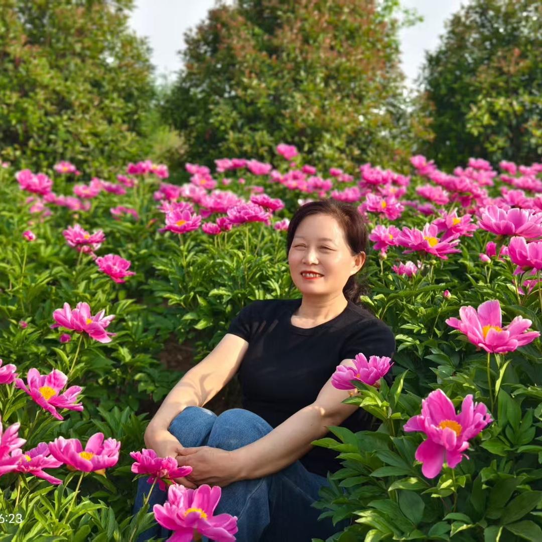 阿慕美妆