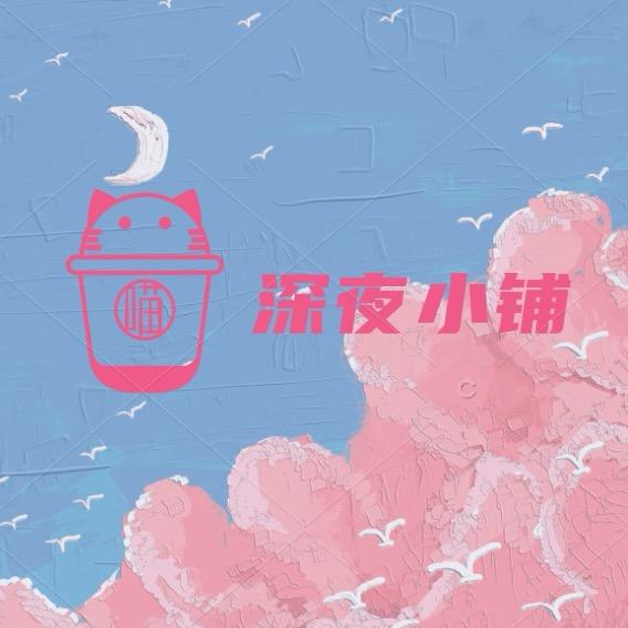 z檬初