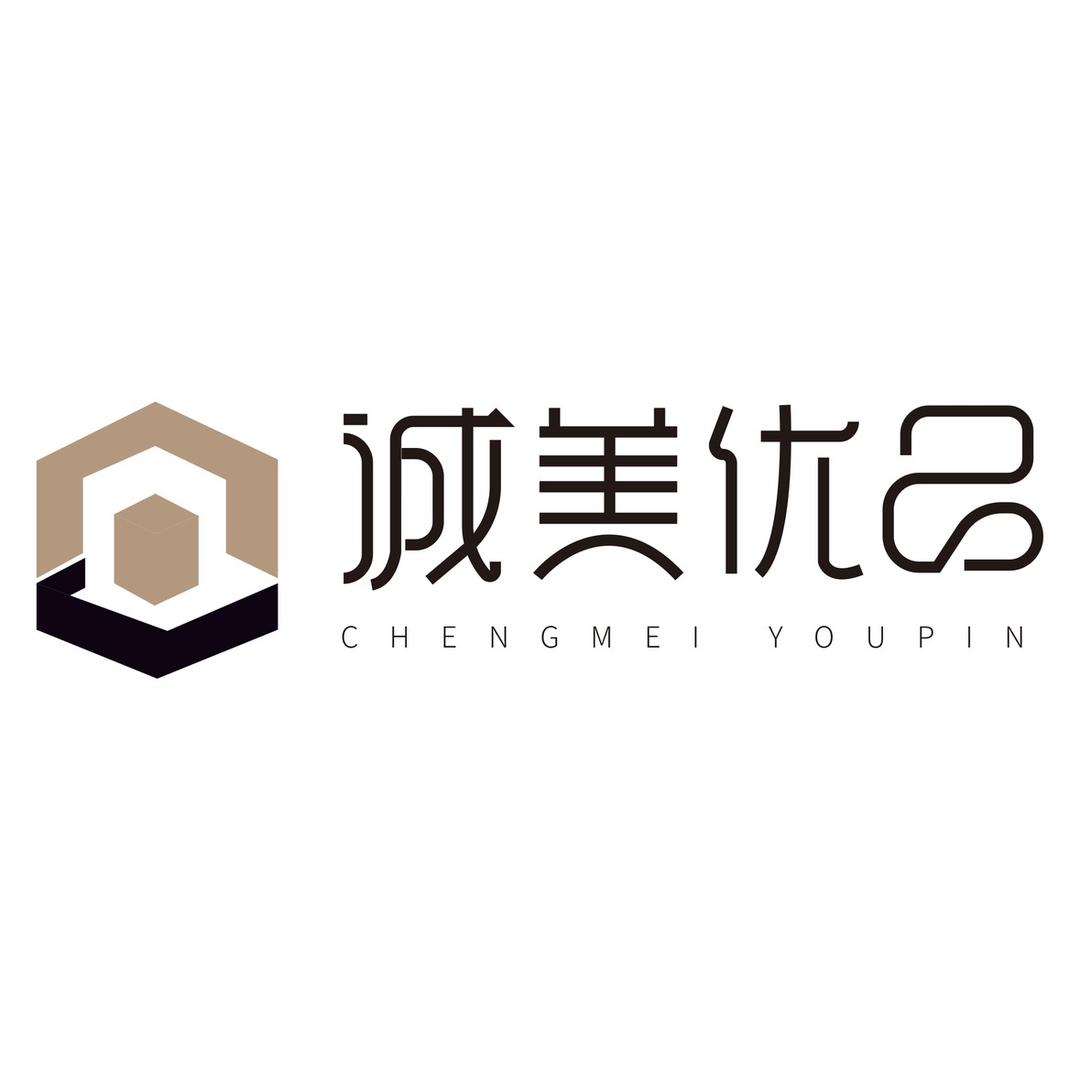 chengmeiyoupin