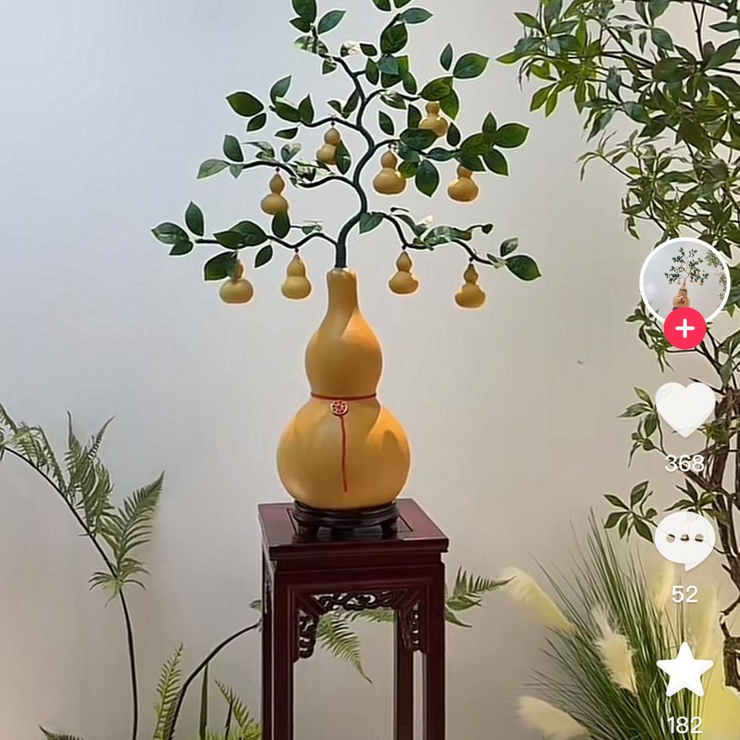 @来给生活比个✌️