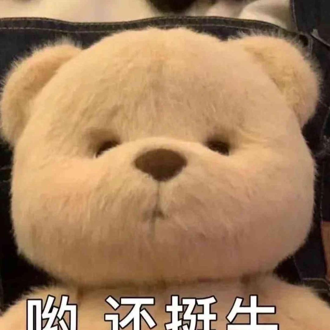 云州潮玩（秽土转生）