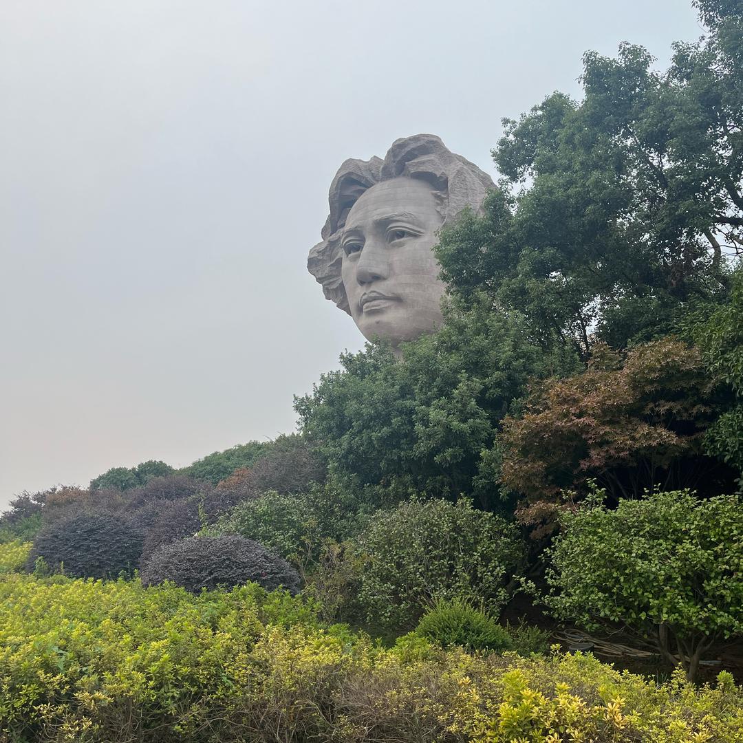 在一起