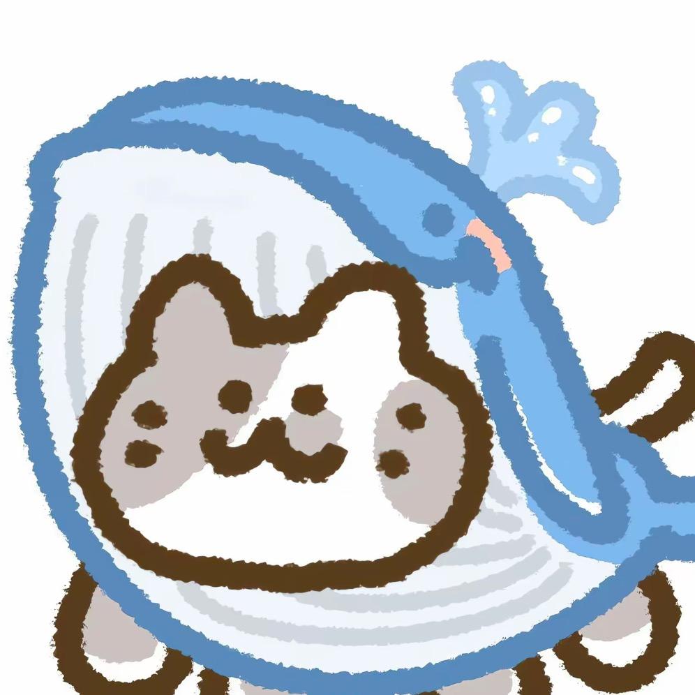 不玩了