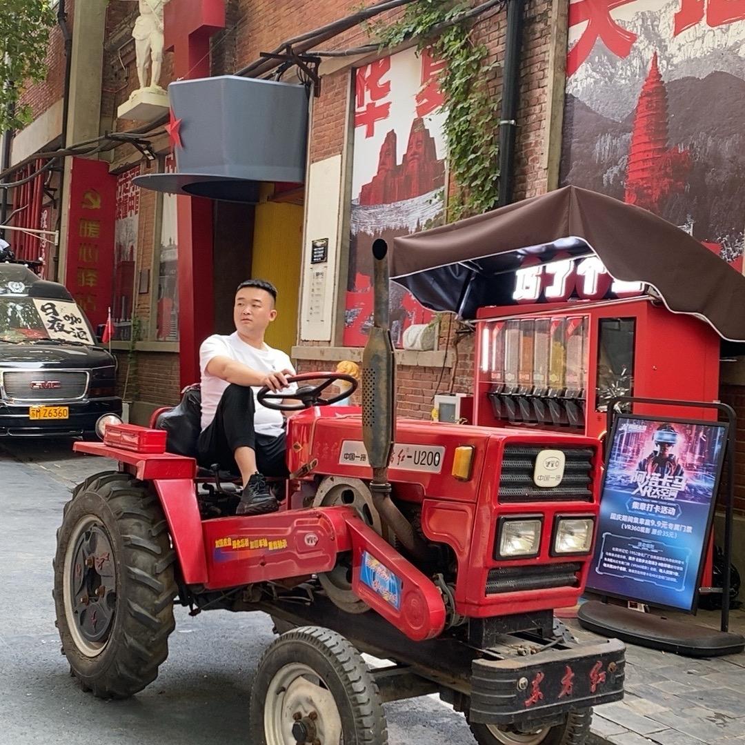 李大少👴