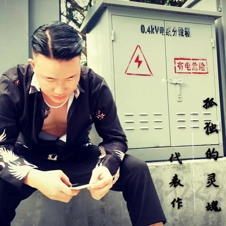 東胜珠宝