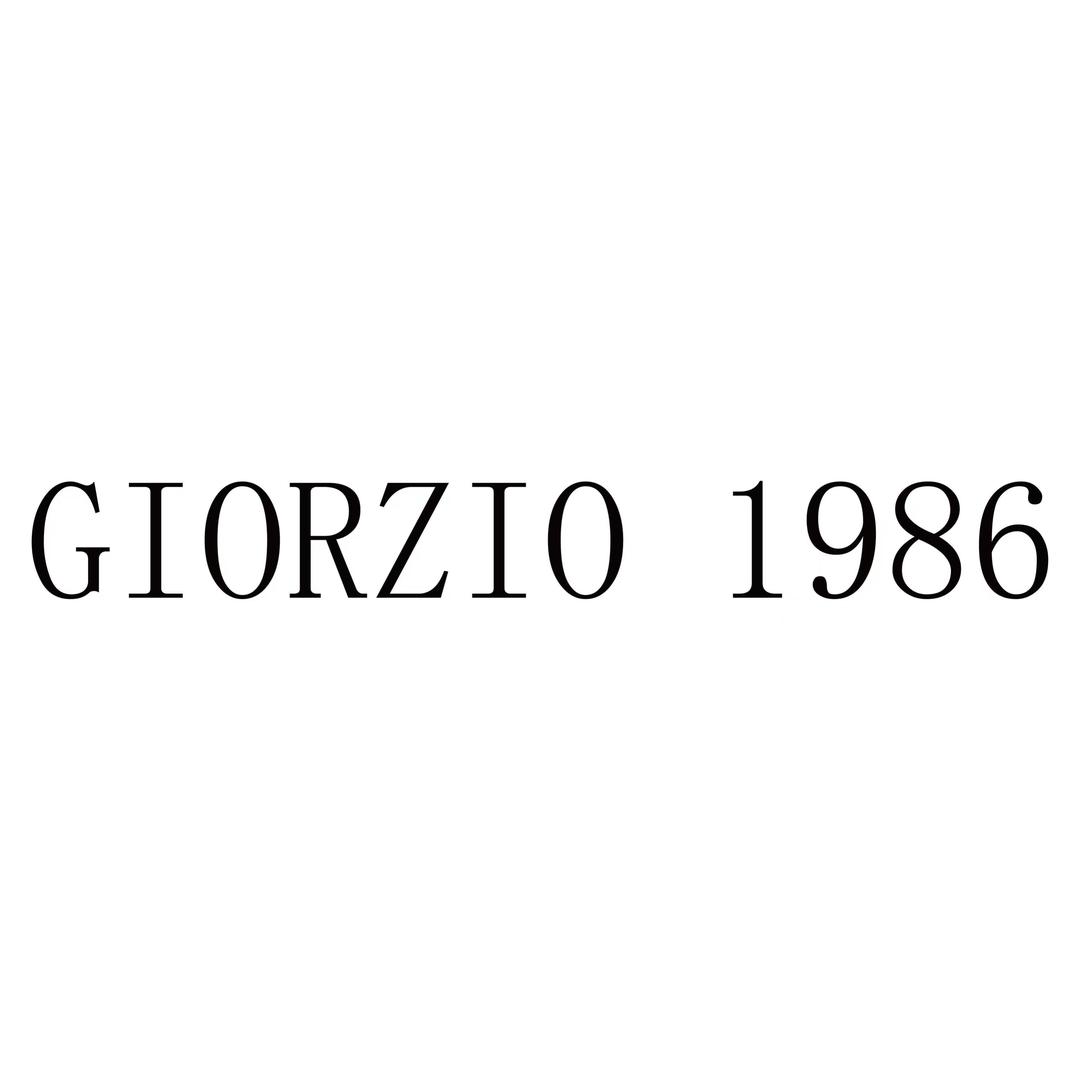 GIORZIO 1986中国灵芝护肤品牌