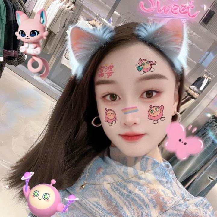 迷人又囂張某某