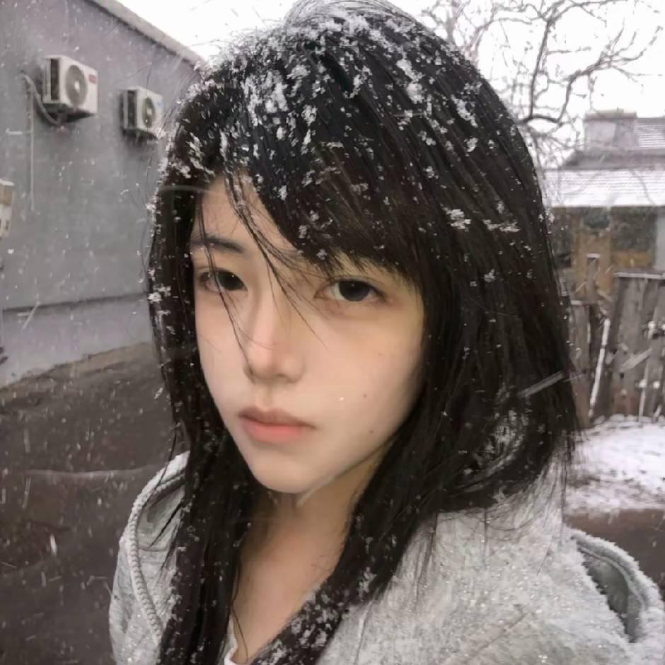 顺.