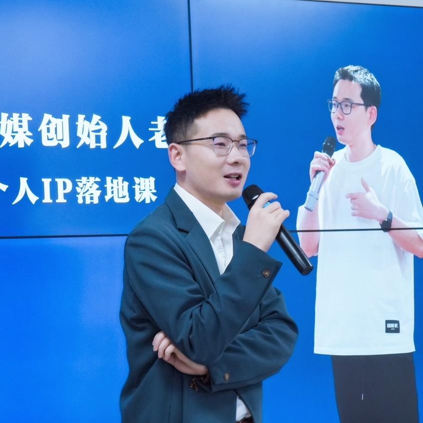 爱看传媒老k（新媒体运营课程）