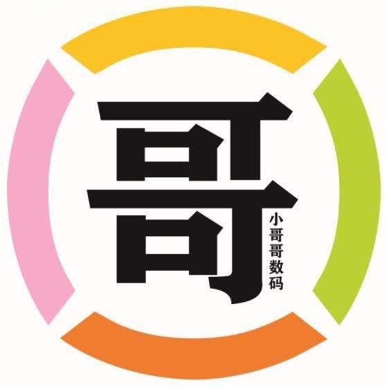 东阳市吴宁小哥哥数码店