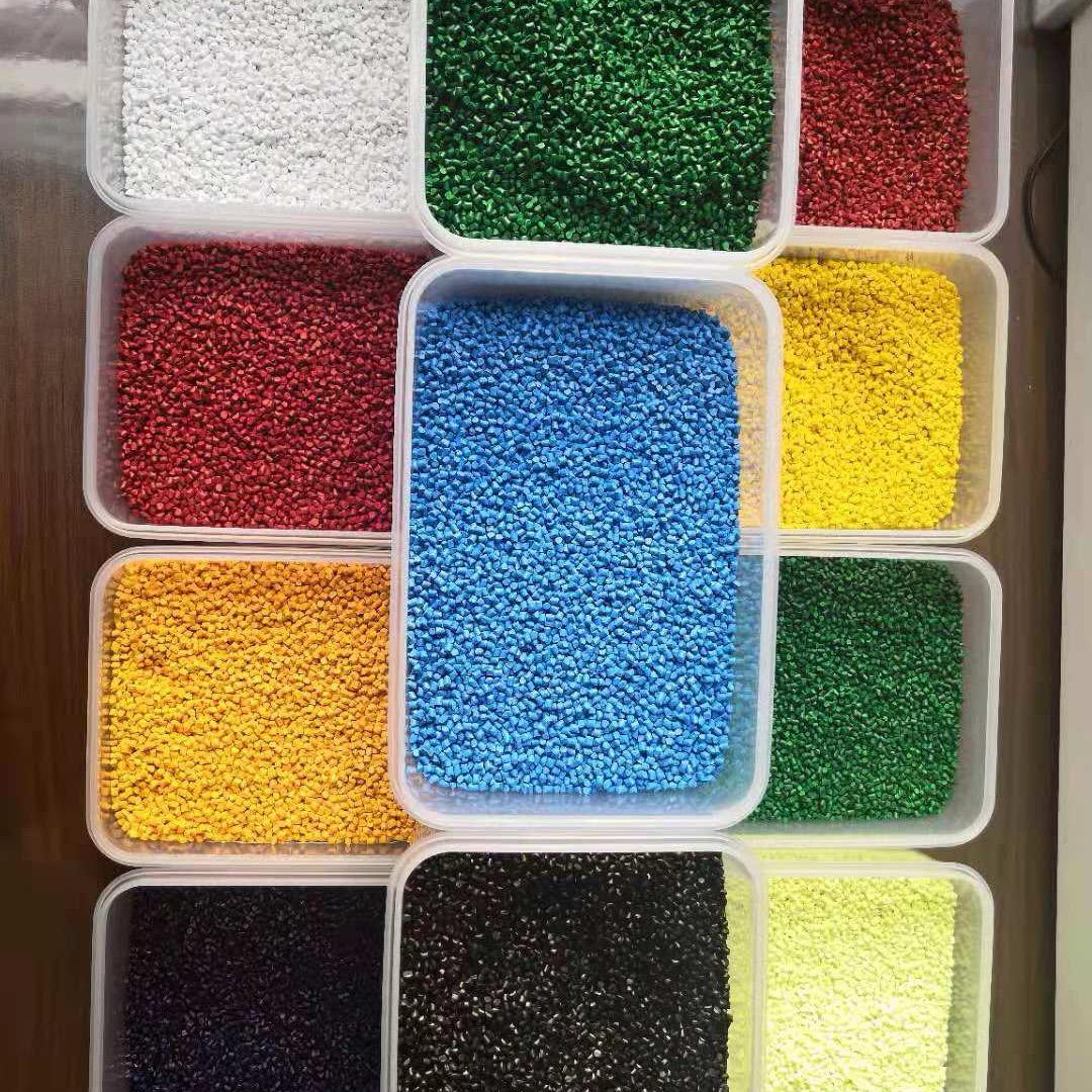 色母粒之家