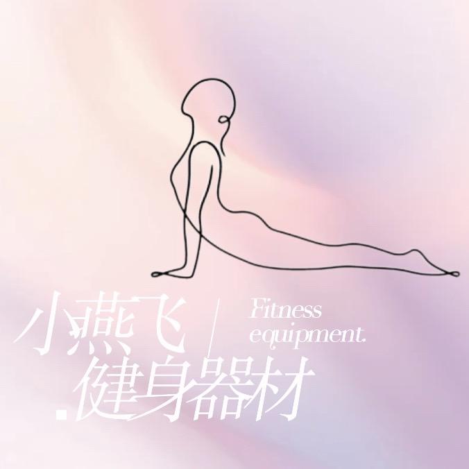 安步运动户外旗舰店