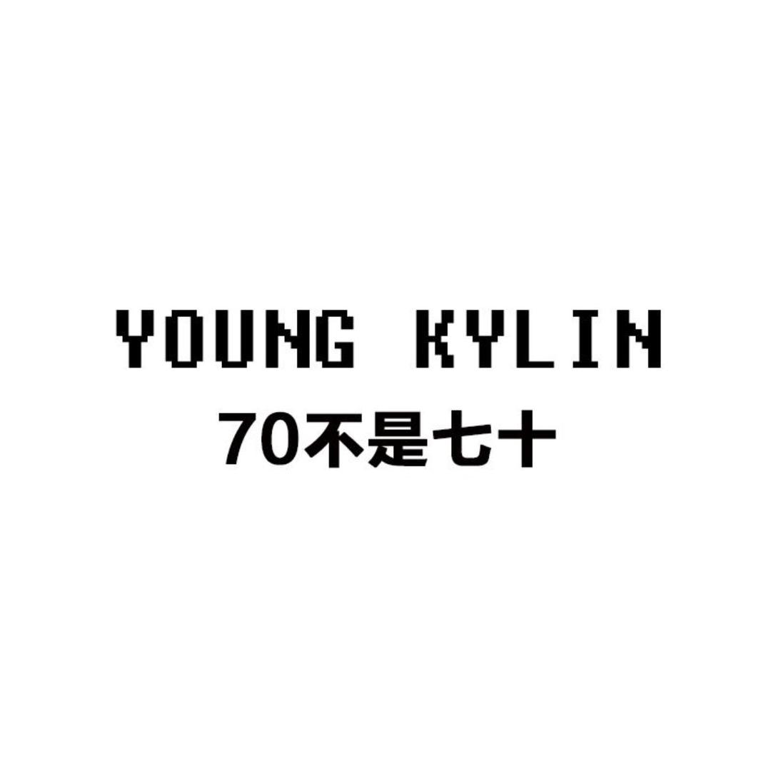 YOUNG KYLIN