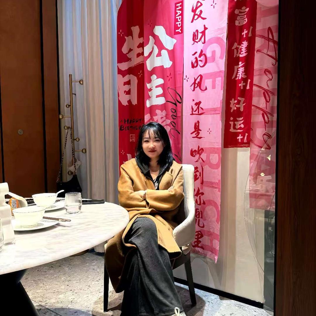 塞北姑娘～STUDIO