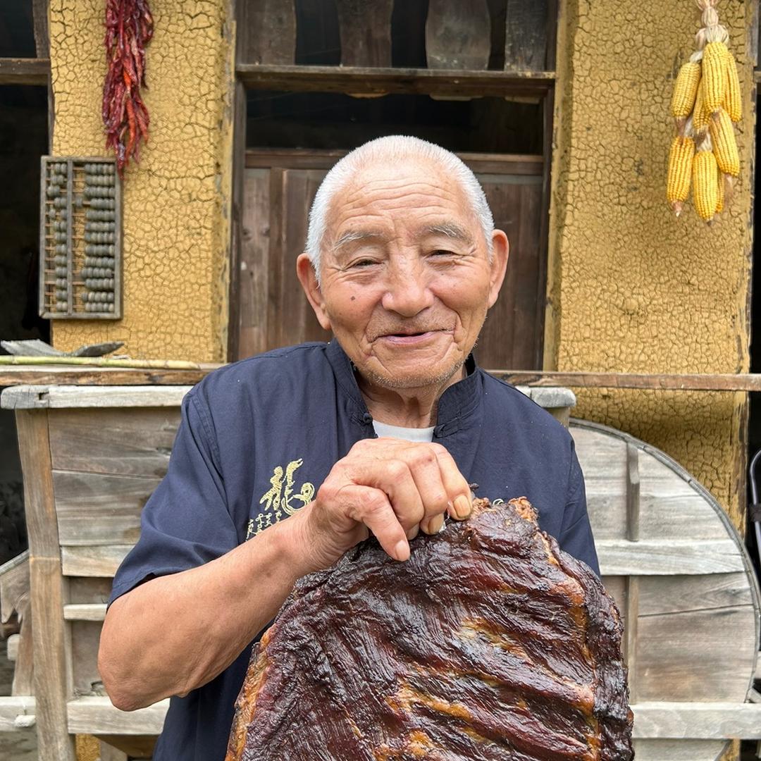 二爷爷土特产