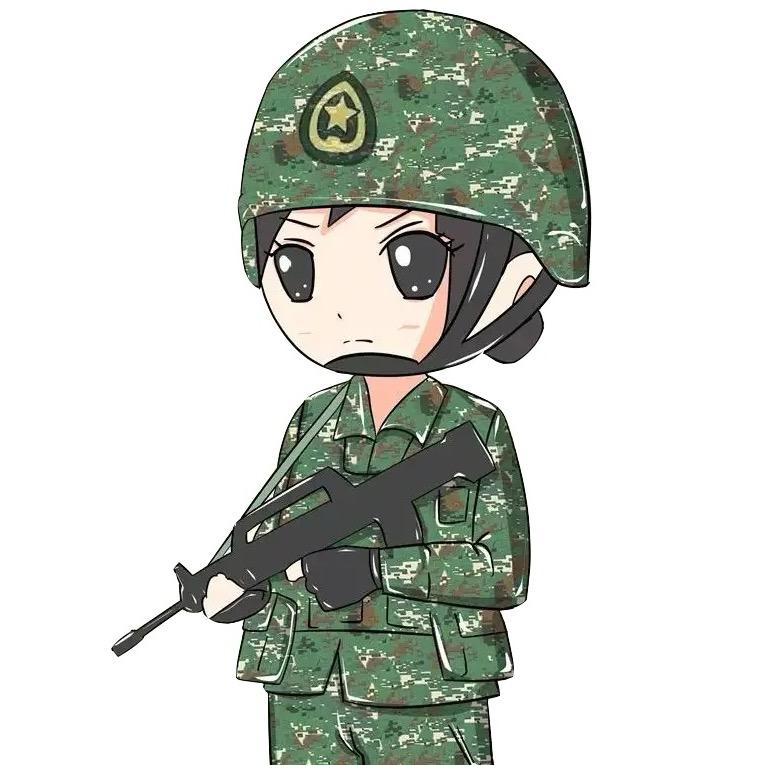 🇨🇳退役女兵🇨🇳