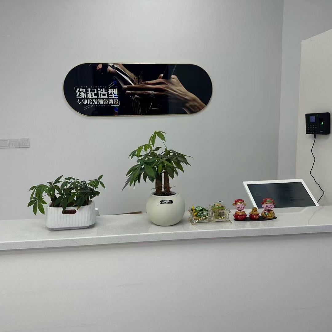 缘起造型美甲美睫