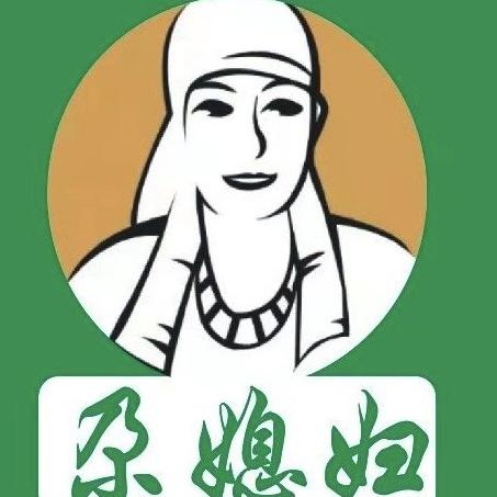 疆味真选调味料