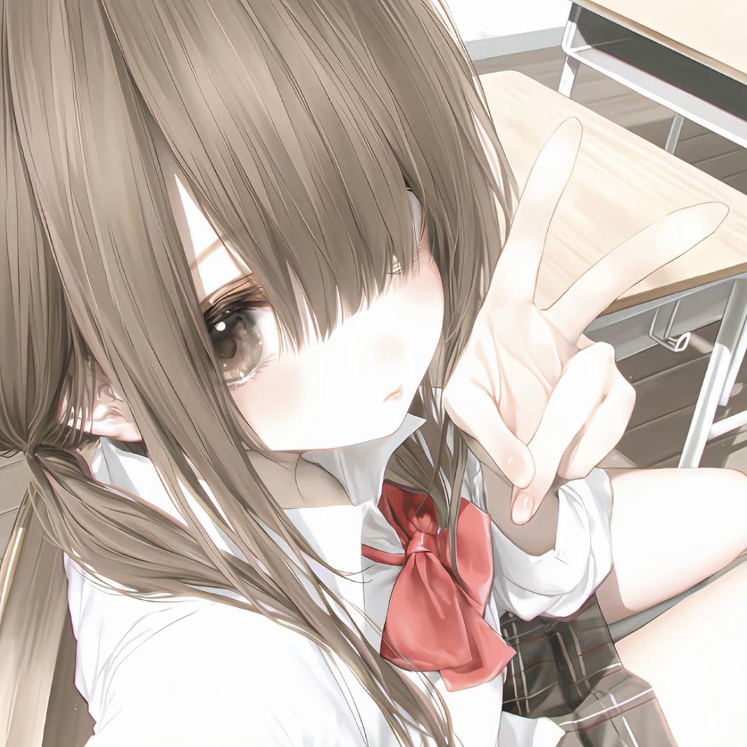 伪
